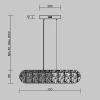 Подвесной светодиодный светильник Freya Eclat FR6182PL-L18BS