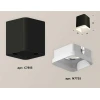Комплект потолочного светильника Ambrella light Techno Spot XC (C7813, N7755) XS7813021