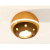Комплект потолочного светильника Ambrella light Techno Spot XC (C1105, N7004) XS1105011