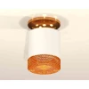 Комплект накладного светильника Ambrella light Techno Spot XS7401123 SWH/PYG/CF белый песок/золото желтое полированное/кофе (N7929, C7401, N7195)
