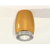 Комплект потолочного светильника Ambrella light Techno Spot XC (C1125, N7191) XS1125010