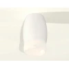 Комплект потолочного светильника Ambrella light Techno Spot XC (C1122, N7177) XS1122024