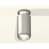 Комплект потолочного светильника Ambrella light Techno Spot XC (N6904, C6324, N6123) XS6324080