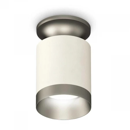Комплект потолочного светильника Ambrella light Techno Spot XC (N6904, C6301, N6133) XS6301160