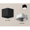 Комплект потолочного светильника Ambrella light Techno Spot XC (C7806, N7701) XS7806001