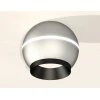 Комплект потолочного светильника Ambrella light Techno Spot XC (C1103, N7031) XS1103001