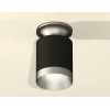 Комплект потолочного светильника Ambrella light Techno Spot XC (N6904, C6302, N6133) XS6302140