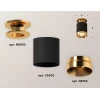 Комплект потолочного светильника Ambrella light Techno Spot XC (N6905, C6302, N6134) XS6302160