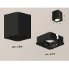 Комплект потолочного светильника Ambrella light Techno Spot XC (C7813, N7711) XS7813010