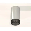 Комплект потолочного светильника Ambrella light Techno Spot XC (C6325, N6151) XS6325020