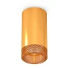 Комплект потолочного светильника Ambrella light Techno Spot XC (C6327, N6154) XS6327010