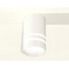 Комплект потолочного светильника Ambrella light Techno Spot XC (C6301, N6235) XS6301062