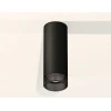 Комплект потолочного светильника Ambrella light Techno Spot XC (C6343, N6151) XS6343021