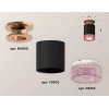 Комплект потолочного светильника Ambrella light Techno Spot XC (N6906, C6302, N6152) XS6302182