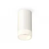Комплект потолочного светильника Ambrella light Techno Spot XC (C6322, N6248) XS6322041