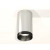 Комплект потолочного светильника Ambrella light Techno Spot XC (C6325, N6131) XS6325011