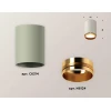 Комплект потолочного светильника Ambrella light Techno Spot XC (C6314, N6124) XS6314024