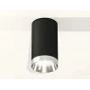 Комплект потолочного светильника Ambrella light Techno Spot XC (C6323, N6132) XS6323022