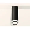 Комплект потолочного светильника Ambrella light Techno Spot XC (C6343, N6221) XS6343040