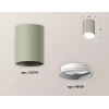 Комплект потолочного светильника Ambrella light Techno Spot XC (C6314, N6101) XS6314001
