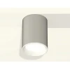 Комплект потолочного светильника Ambrella light Techno Spot XC (C6314, N6101) XS6314001