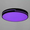 Потолочный светильник Citilux CL72470GL1 Потолочный светильник Citilux CL72470GL1