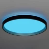 Светильник потолочный Citilux ENZO CL753511G
