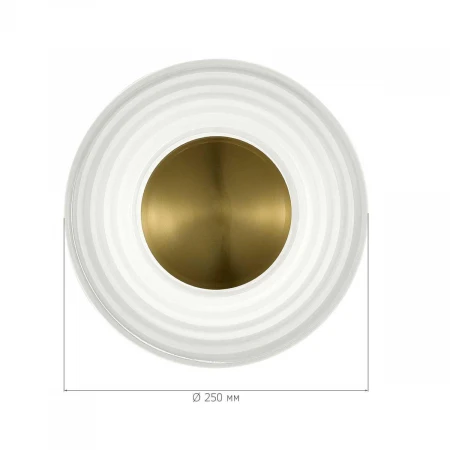 Настенный светодиодный светильник ST Luce Moon SL6125.301.01