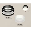 Комплект накладного светильника Ambrella light Techno Spot XS (C8414, N8401) XS8414002