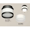 Комплект накладного светильника Ambrella light Techno Spot XS (C8432, N8401) XS8432001