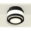 Комплект накладного светильника Ambrella light Techno Spot XS (C8420, N8415) XS8420002