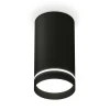 Комплект накладного светильника Ambrella light Techno Spot XS (C8162, N8462) XS8162006