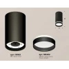 Комплект накладного светильника Ambrella light Techno Spot XS (C8162, N8462) XS8162006