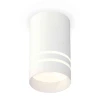 Комплект накладного светильника Ambrella light Techno Spot XS7421022 SWH/FR белый песок/белый матовый (C7421, N7141)