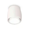 Комплект накладного светильника Ambrella light Techno Spot XS1141040 SWH/FR белый песок/белый матовый (C1141, N7120)
