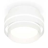 Комплект накладного светильника Ambrella light Techno Spot XS (C8412, N8477) XS8412004