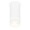 Комплект накладного светильника Ambrella light Techno Spot XS (C8161, N8444) XS8161005