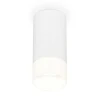Комплект накладного светильника Ambrella light Techno Spot XS (C8161, N8402) XS8161003