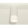 Комплект накладного светильника Ambrella light Techno Spot XS (C8161, N8402) XS8161003