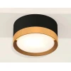 Комплект накладного светильника Ambrella light Techno Spot XS (C8102, N8124) XS8102004