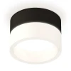 Комплект накладного светильника Ambrella light Techno Spot XS (C8102, N8401) XS8102015
