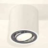 Комплект накладного светильника Ambrella light Techno Spot XS7531003 SWH/PSL белый песок/серебро полированное (C7531, N7003)