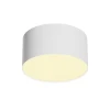 Потолочный светодиодный светильник Maytoni Technical Zon C032CL-12W2.7K-RD-W