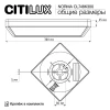 Потолочный светодиодный светильник Citilux Norma CL748K300