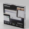 Потолочный светодиодный светильник Citilux Norma CL748K201