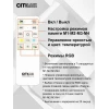 Потолочный светодиодный светильник Citilux Санта CL723330G