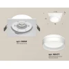Комплект встраиваемого светильника Ambrella light Techno Spot XC (C8061, N8477) XC8061021