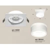 Комплект встраиваемого светильника Ambrella light Techno Spot XC (C8061, N8444) XC8061019