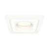 Комплект встраиваемого светильника Ambrella light Techno Spot XC (C7901, N7715) XC7901011