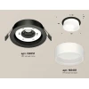 Комплект встраиваемого светильника Ambrella light Techno Spot XC (C8051, N8401) XC8051015
